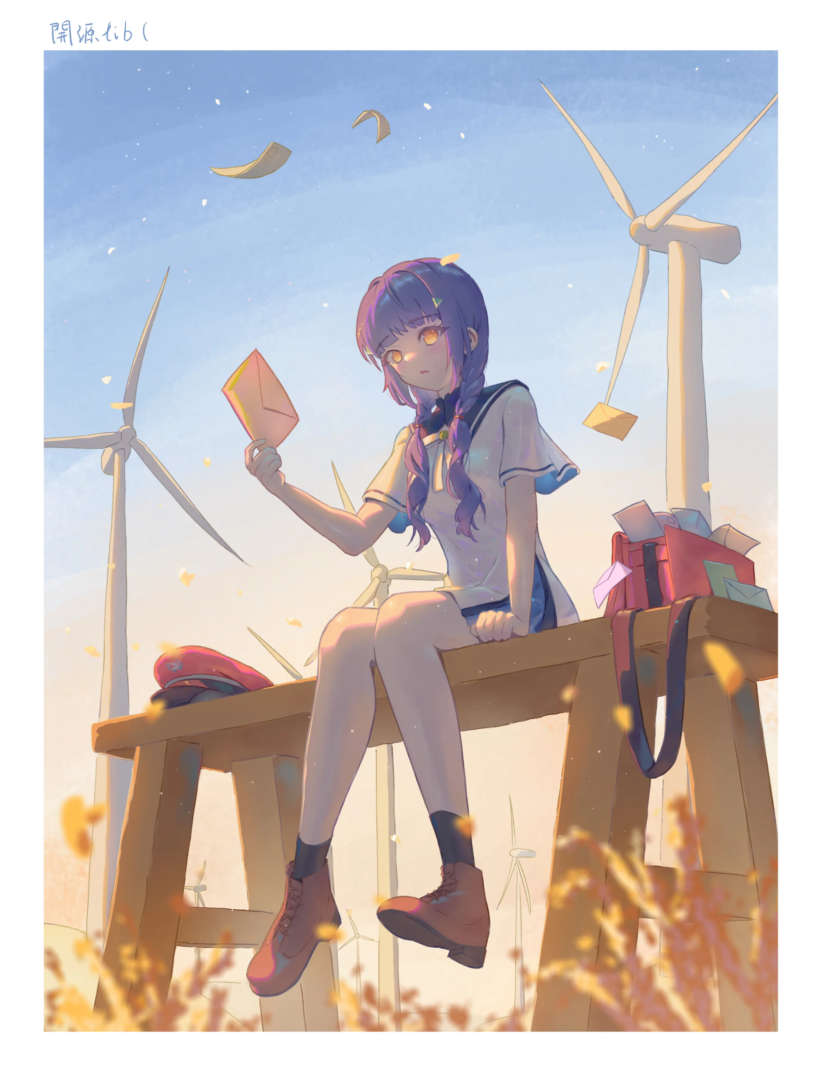 畢業論文《憂愁的 17 歲小詠》
