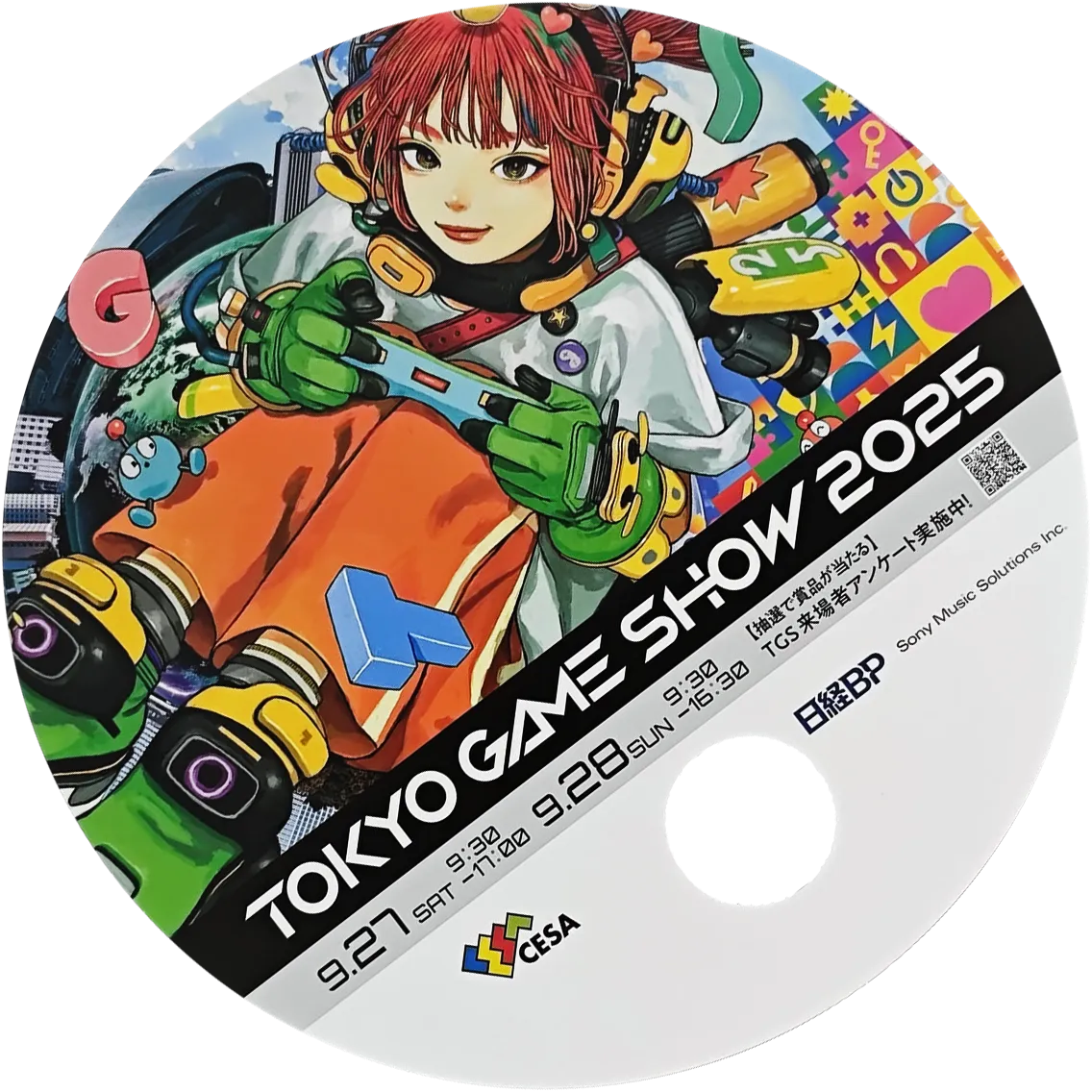 東京電玩展 2025 美少女遊戲勘探 cover image