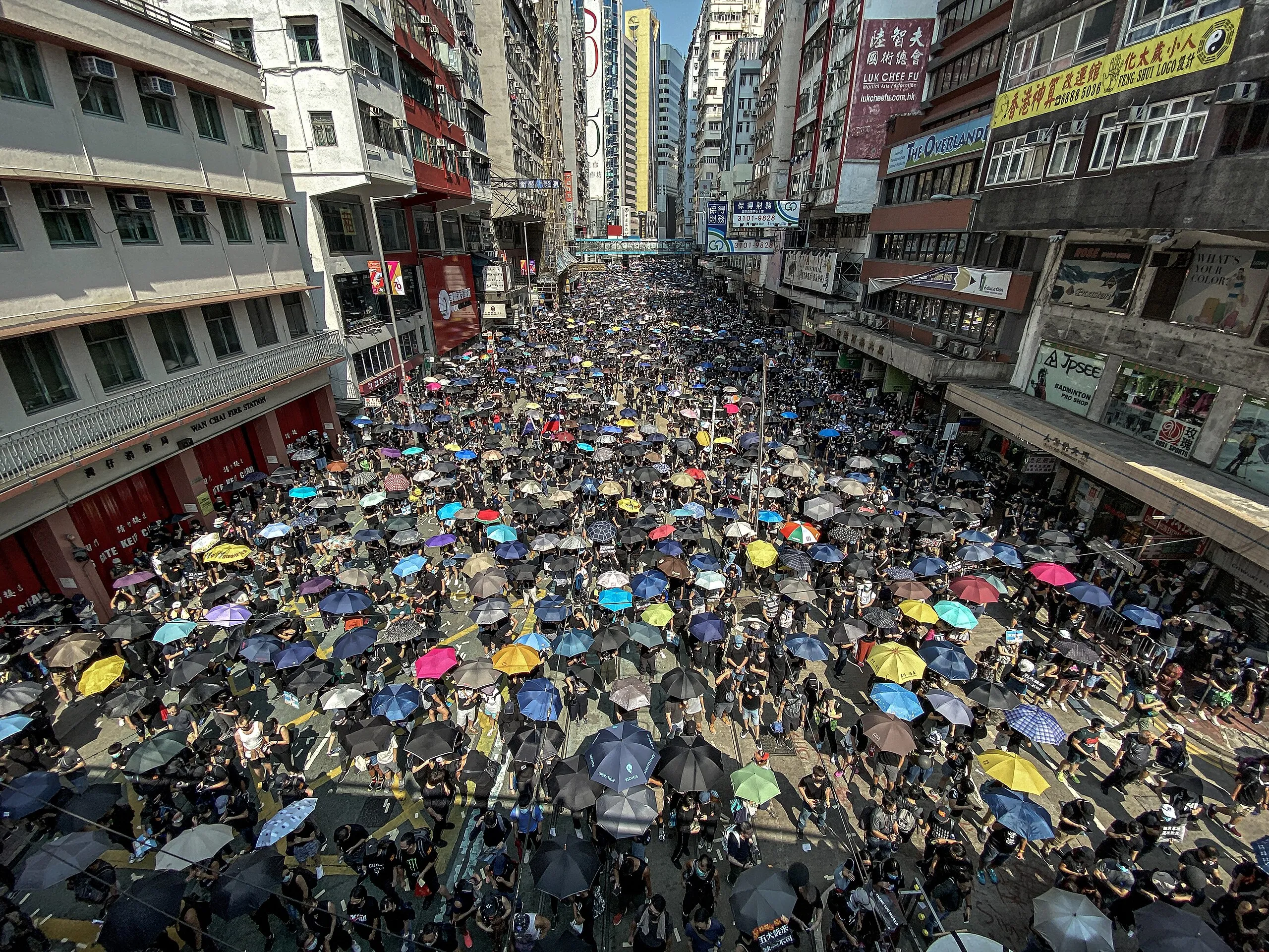 2019 反對逃犯條例修訂草案運動