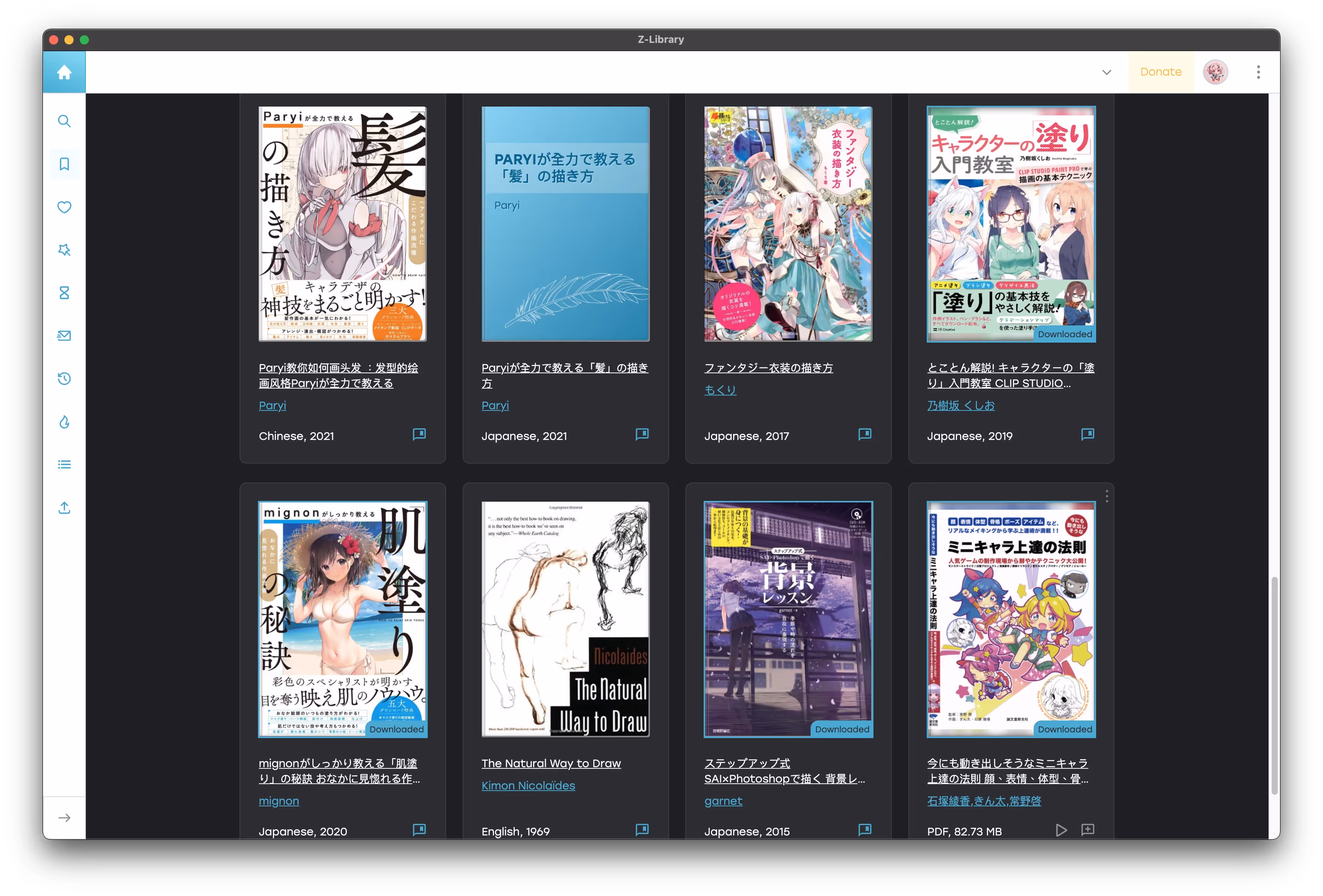 我指的當然是 😁 正經的學習資料