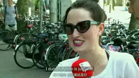 安卓安全?蘋果安全!