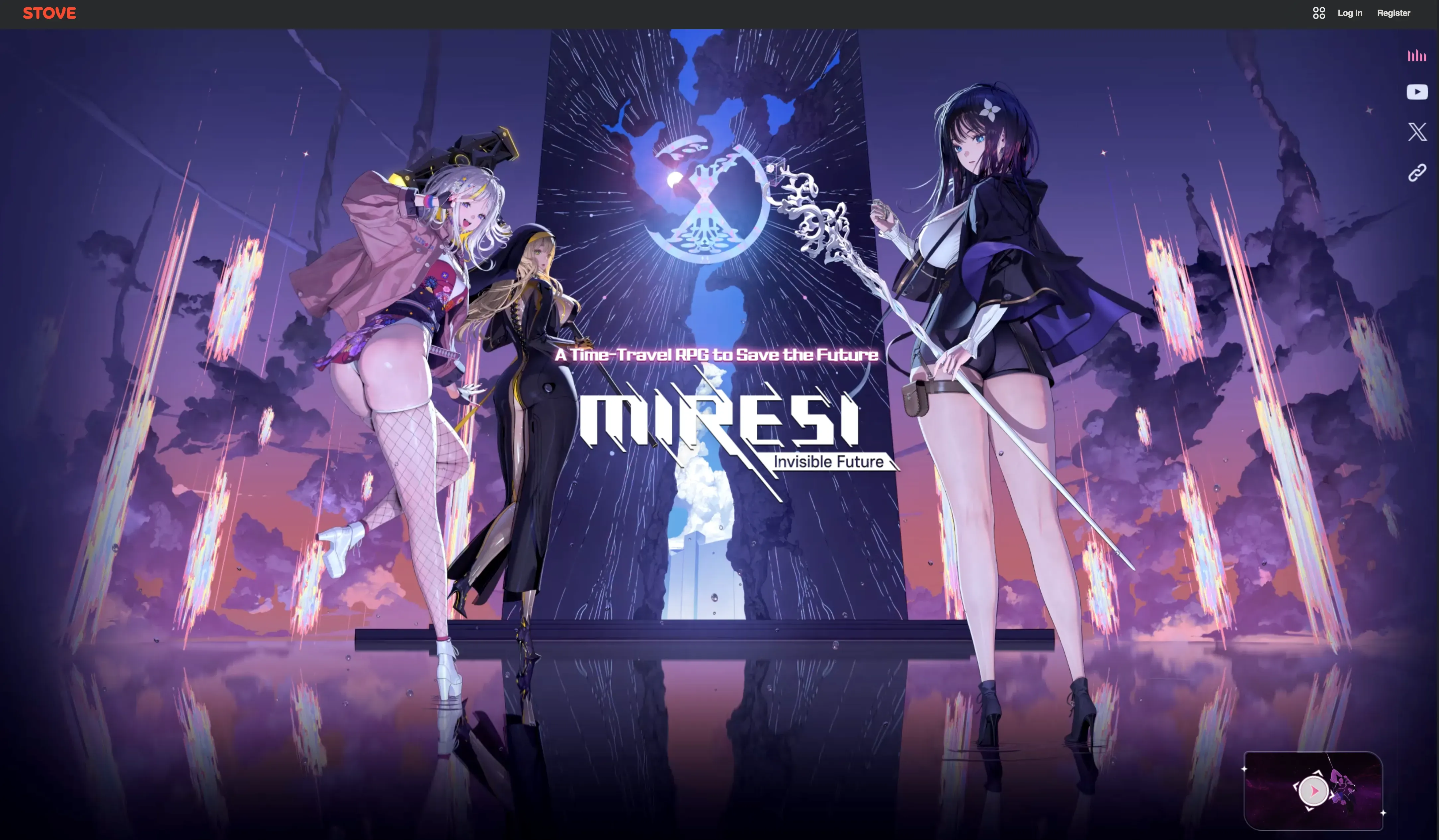 MIRESI 官網