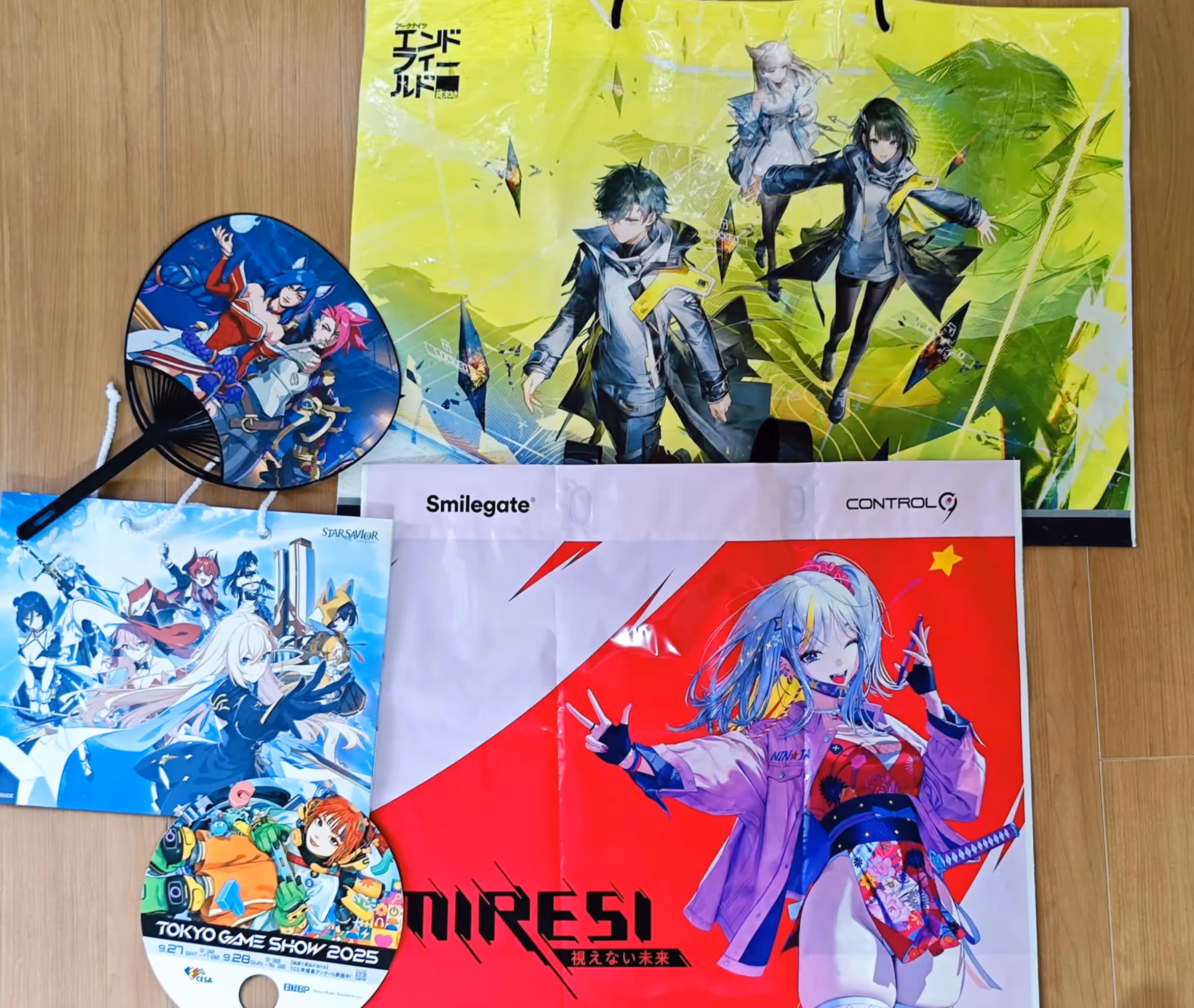 收穫了一堆破銅爛鐵