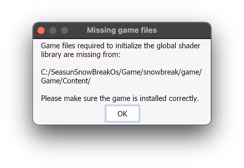 找不到着色器……？