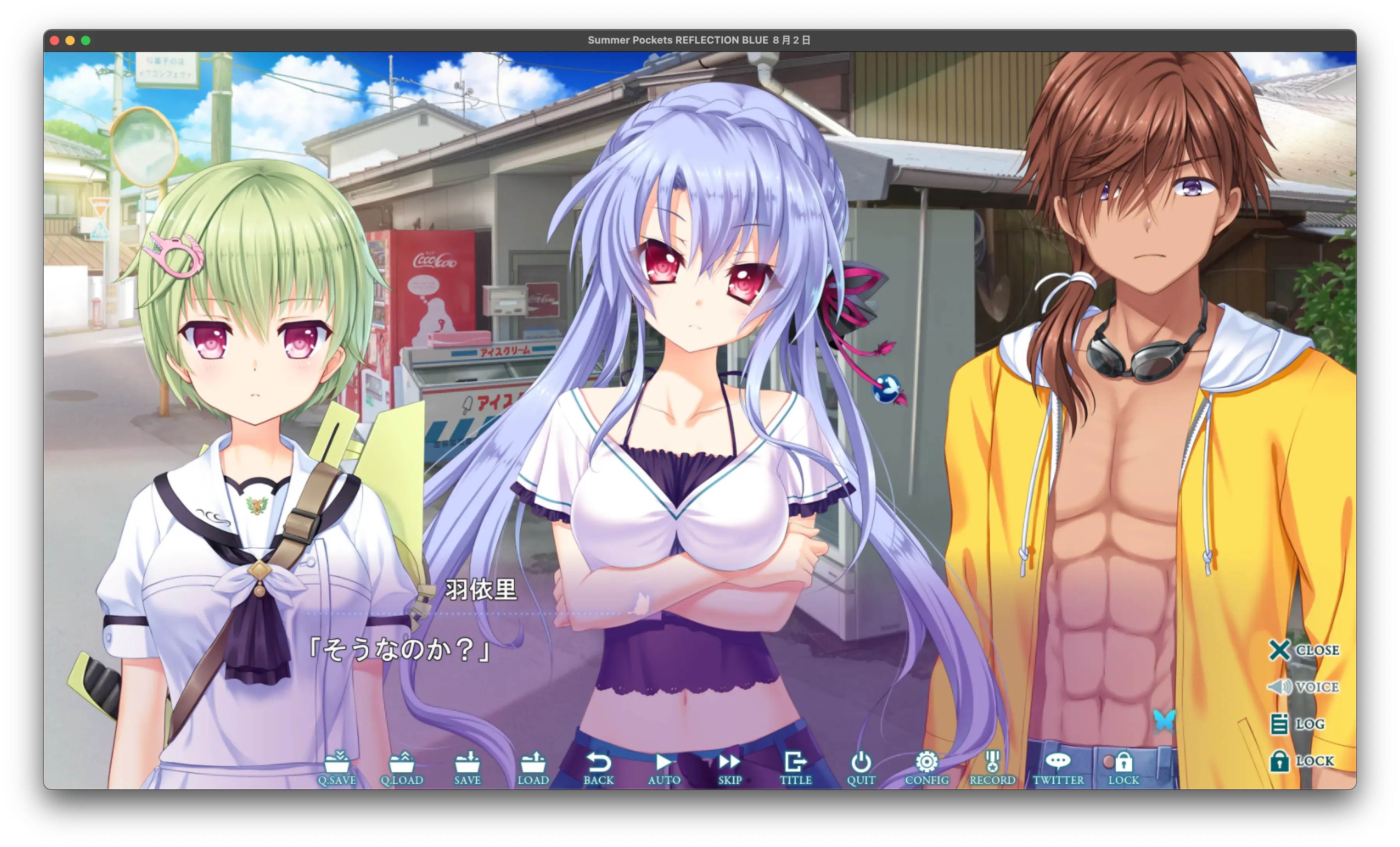 隨機刷新的朋友們