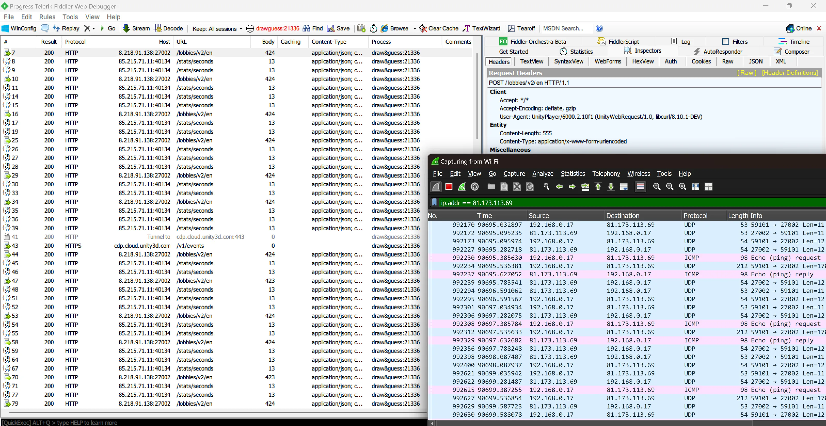 圖 2-1: 同時使用三種協議