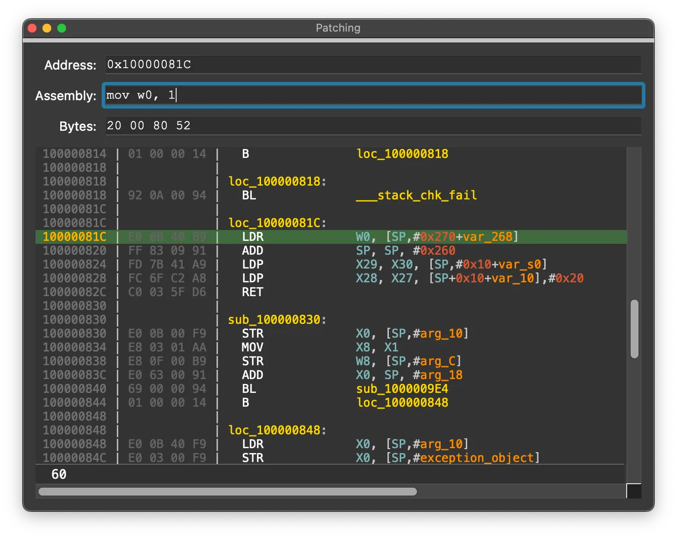 這簡直夢迴微機教室